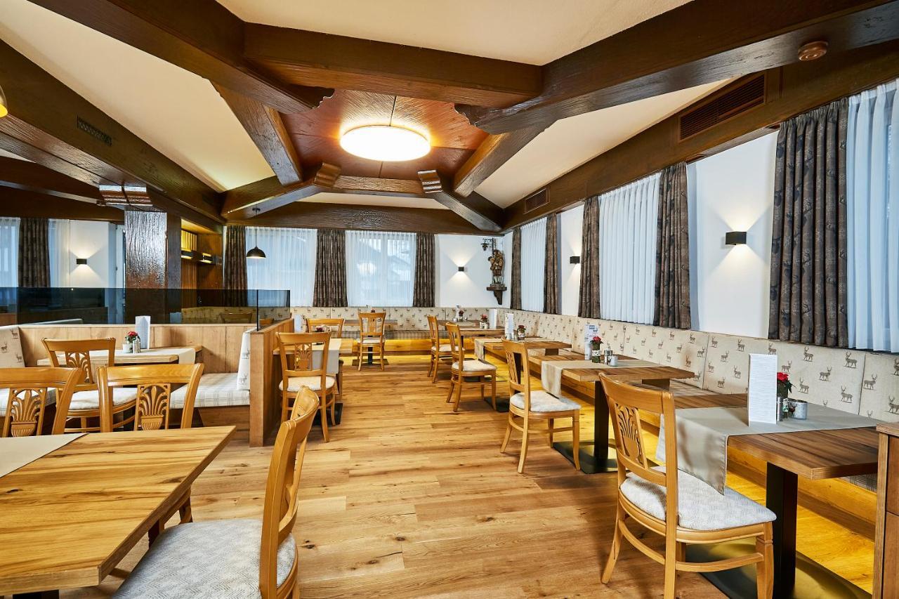 Ruperti - Gaestehaus Ainring Eksteriør bilde